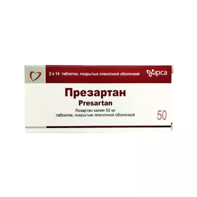 Презартан 50 мг таблетки покрытые пленочной оболочкой 28 шт