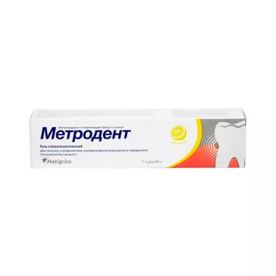 Метродент лимон гель стоматологический 20 г туба 1 шт