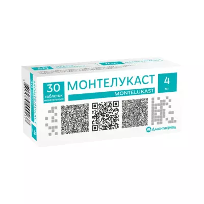Монтелукаст-АМ 4 мг таблетки жевательные 30 шт