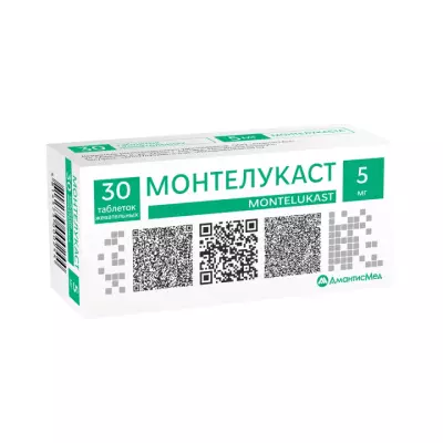 Монтелукаст-АМ 5 мг таблетки жевательные 30 шт