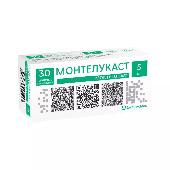 Монтелукаст-АМ 5 мг таблетки жевательные 30 шт