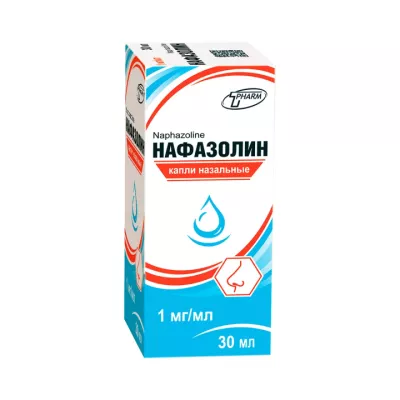 Нафазолин 1 мг/мл капли назальные 30 мл флакон 1 шт