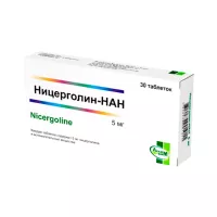 Ницерголин-НАН 5 мг таблетки покрытые оболочкой 30 шт