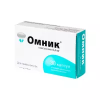 Омник 0,4 мг капсулы с модифицированным высвобождением 30 шт