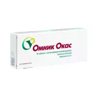 Омник Окас 0,4 мг таблетки с контролируемым высвобождением покрытые оболочкой 30 шт