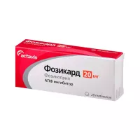 Фозикард 20 мг таблетки 28 шт