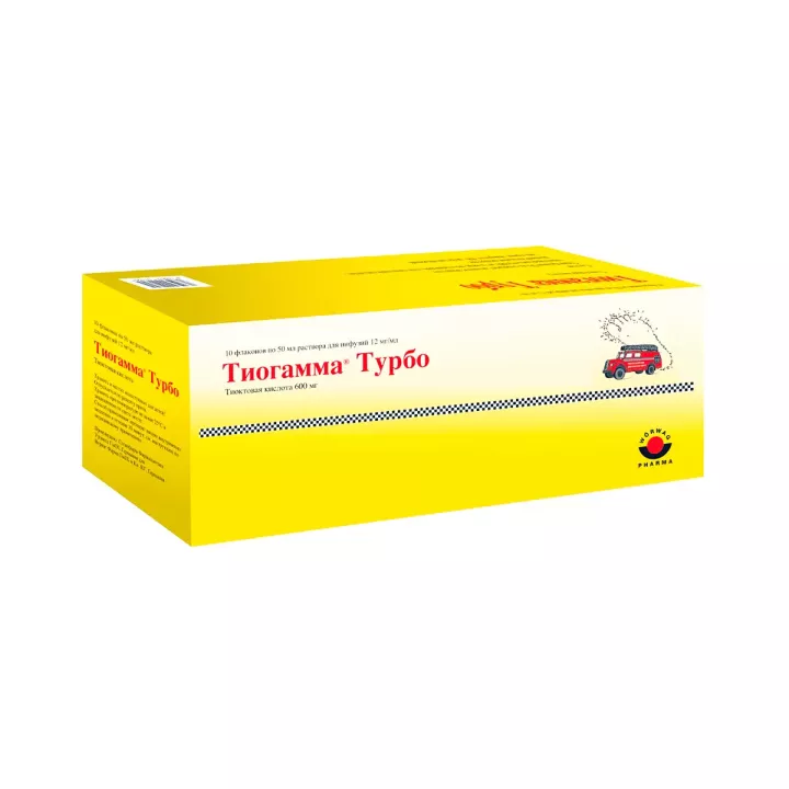 Тиогамма Турбо 12 мг/мл раствор для инфузий 50 мл флакон 10 шт