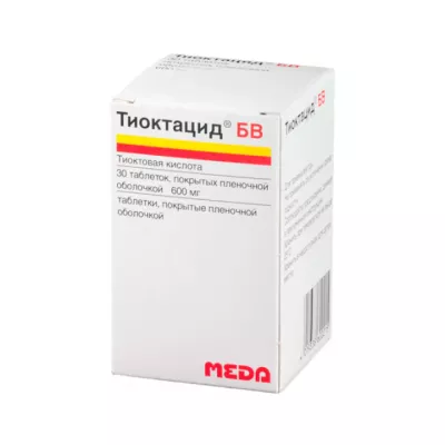 Тиоктацид БВ 600 мг таблетки покрытые оболочкой 30 шт