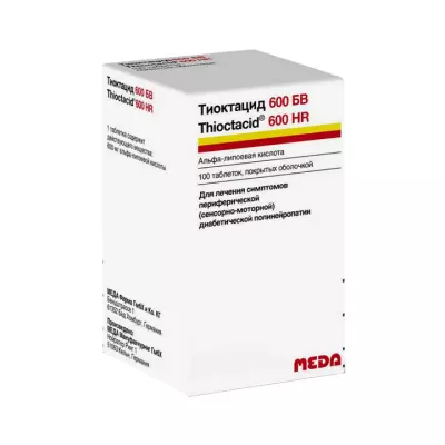 Тиоктацид 600БВ 600 мг таблетки покрытые оболочкой 100 шт
