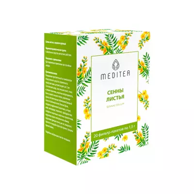 Сенны листья порошок крупный 1,5 г фильтр-пакет 20 шт