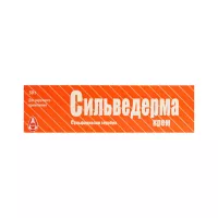 Сильведерма 1 % крем для наружного применения 50 г туба 1 шт