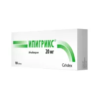 Ипигрикс 20 мг таблетки 100 шт