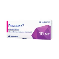 Ромазик 10 мг таблетки покрытые оболочкой 30 шт