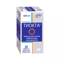 Тиокта 600 мг таблетки покрытые оболочкой 20 шт