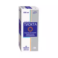 Тиокта 600 мг таблетки покрытые пленочной оболочкой 60 шт