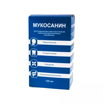 Мукосанин раствор для наружного и местного применения 100 мл бутылка 1 шт