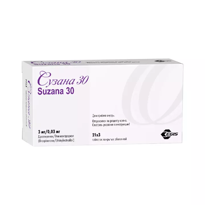 Сузана 30 3 мг+0,03 мг таблетки покрытые оболочкой 63 шт
