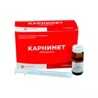 Карнимет 100 мг/мл раствор для приема внутрь 10 мл флакон 10 шт