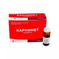 Карнимет 2 г/10 мл раствор для приема внутрь 10 мл флакон 10 шт