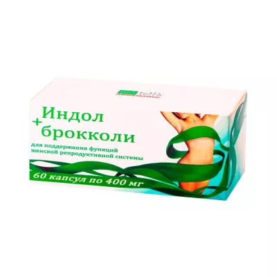 Индол + брокколи капсулы 400 мг 60 шт Биотерра