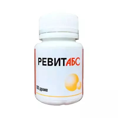 Ревитабс драже 500 мг 100 шт БиоЗдраВит