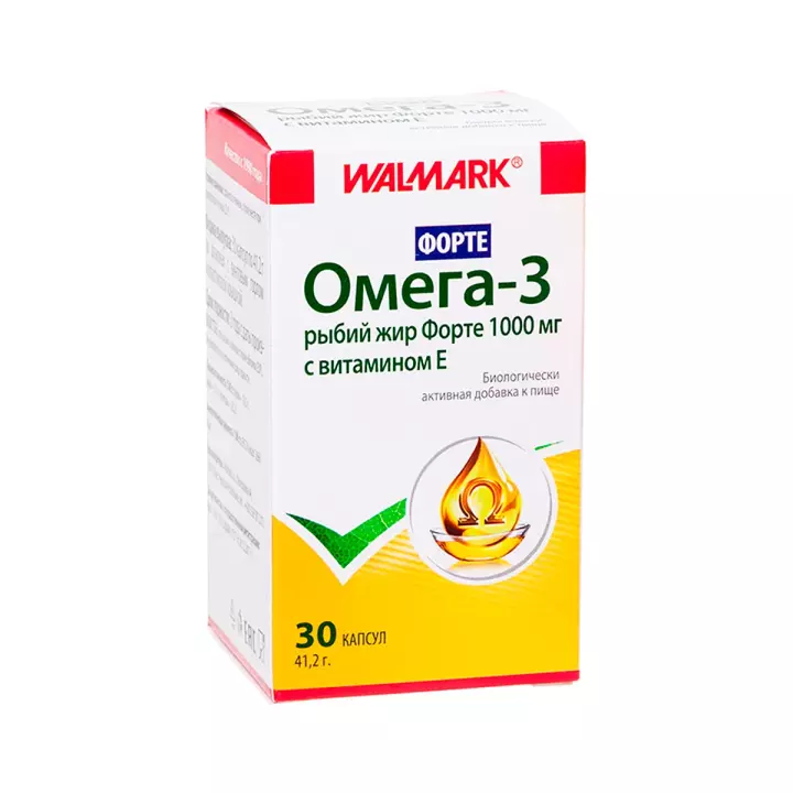 Омега-3 Рыбий жир Форте 1000 мг с витамином Е капсулы 30 шт Walmark
