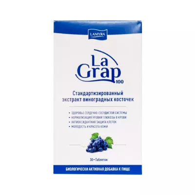 ЛаГрап 100 таблетки 30 шт Lamyra