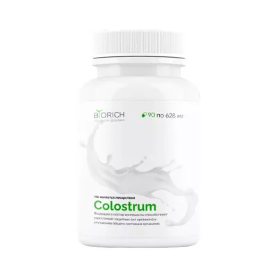 Colostrum Biorich (Колострум Биорич) капсулы 90 шт