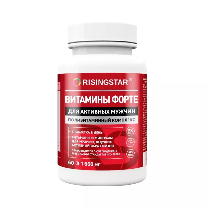 Витамины Форте для мужчин таблетки покрытые пленочной оболочкой 1660 мг 60 шт Risingstar
