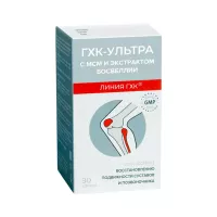 ГХК-Ультра (глюкозамин-хондроитиновый комплекс ультра) капсулы 0,4 г 90 шт Фармакор Продакшн