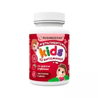 Мультивитаминный комплекс 3+ клубника пастилки жевательные для детей 3 г 30 шт Risingstar