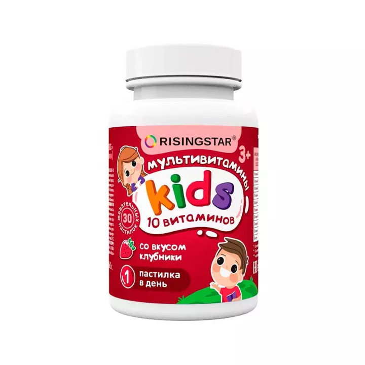 Мультивитаминный комплекс 3+ клубника пастилки жевательные для детей 3 г 30 шт Risingstar