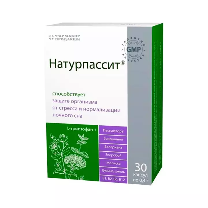 Натурпассит капсулы 0,4 г 30 шт Фармакор Продакшн