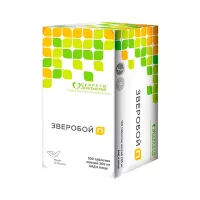 Зверобой П таблетки 205 мг 100 шт Парафарм