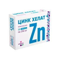 Цинк хелат таблетки 250 мг 30 шт Фармлэнд Био
