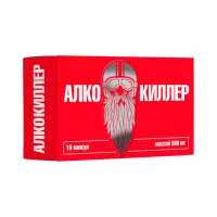 Алкокиллер капсулы 500 мг 10 шт Мирролла