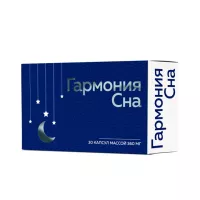Гармония сна капсулы 360 мг 30 шт Мирролла