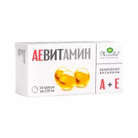АЕ Витамин Мирролла с природными витаминами капсулы 270 мг 10 шт