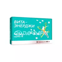 Витамины группы В таблетки 440 мг 30 шт Вита-Энерджи
