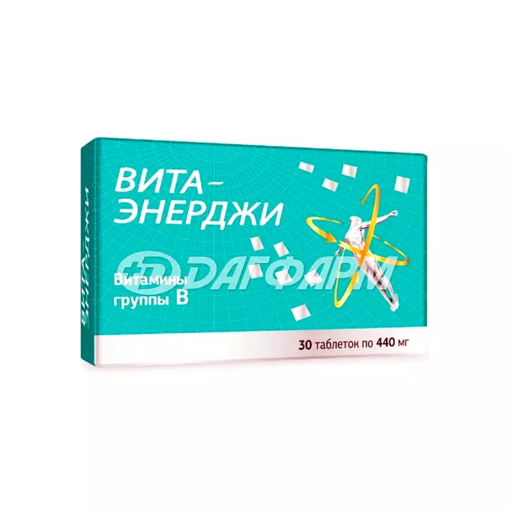 Витамины группы В таблетки 440 мг 30 шт Вита-Энерджи