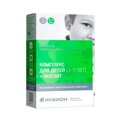 Аквион Дэйли Комплекс для детей 3-7 лет + инозит яблоко таблетки жевательные 870 мг 30 шт