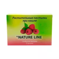 Натурлайн леденцы с растительными экстрактами малина 2,5 г 24 шт
