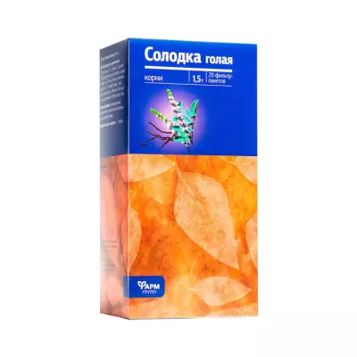 Солодка голая 1,5 г фильтр-пакет 20 шт Фармгрупп