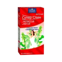 Фиточай Супер Слим мята и мелисса 2 г фильтр-пакет 30 шт Fitera