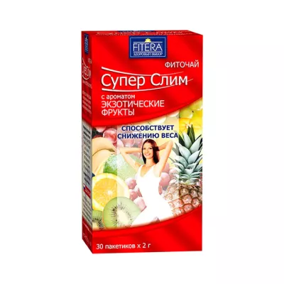 Фиточай Супер Слим экзотические фрукты 2 г фильтр-пакет 30 шт Fitera
