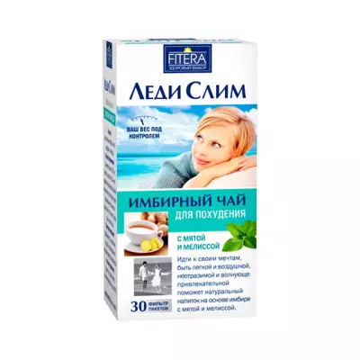Леди Слим Имбирный чай мята и мелисса 2 г фильтр-пакет 30 шт Fitera
