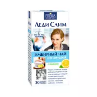 Леди Слим Имбирный чай лимон 2 г фильтр-пакет 30 шт Fitera