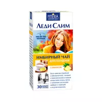 Леди Слим Имбирный чай ананас 2 г фильтр-пакет 30 шт Fitera