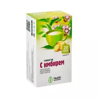 Зеленый чай с имбирем 2 г фильтр-пакет 20 шт Здоровье Health