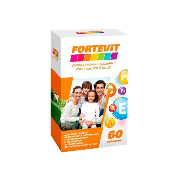 Витаминно-минеральный комплекс от А до Zn таблетки 630 мг 60 шт Fortevit